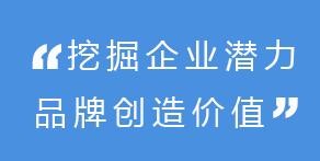 乐媒网：李嘉诚今年90了，为什么还要努力工作？